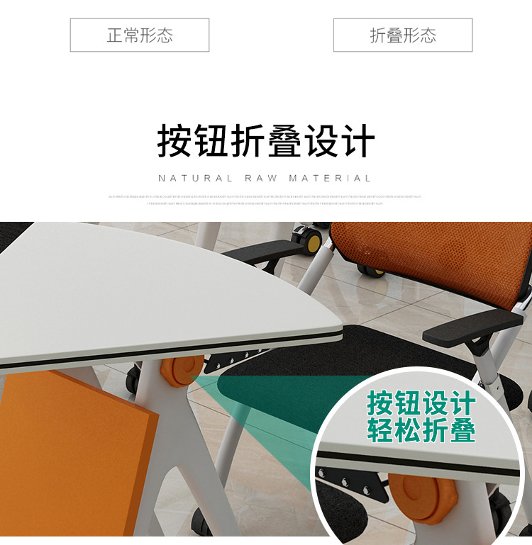 详情_14.jpg