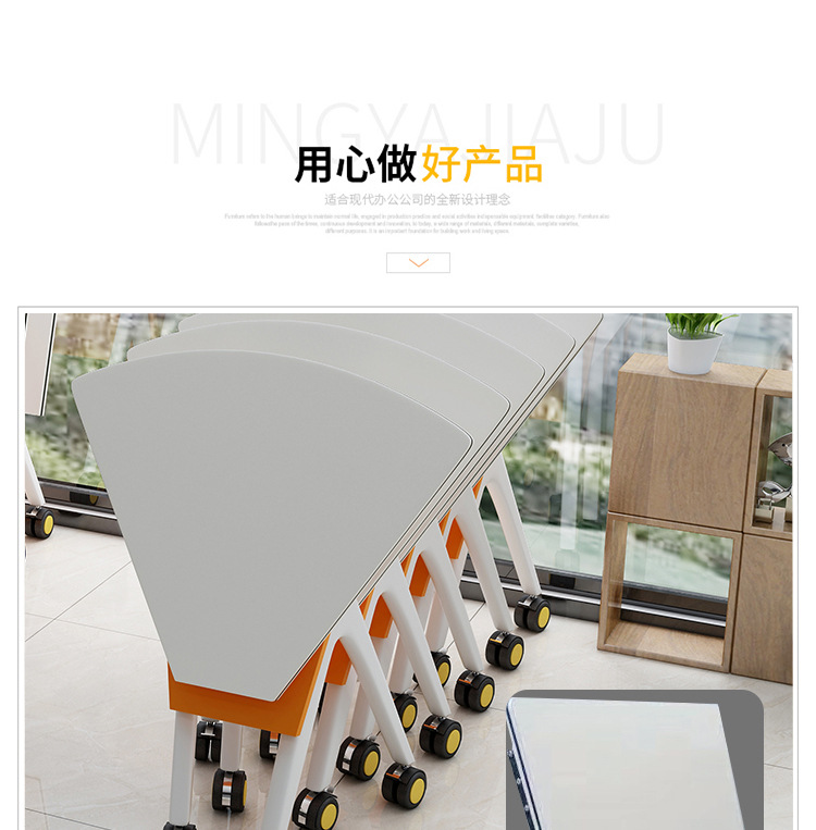 详情_27.jpg