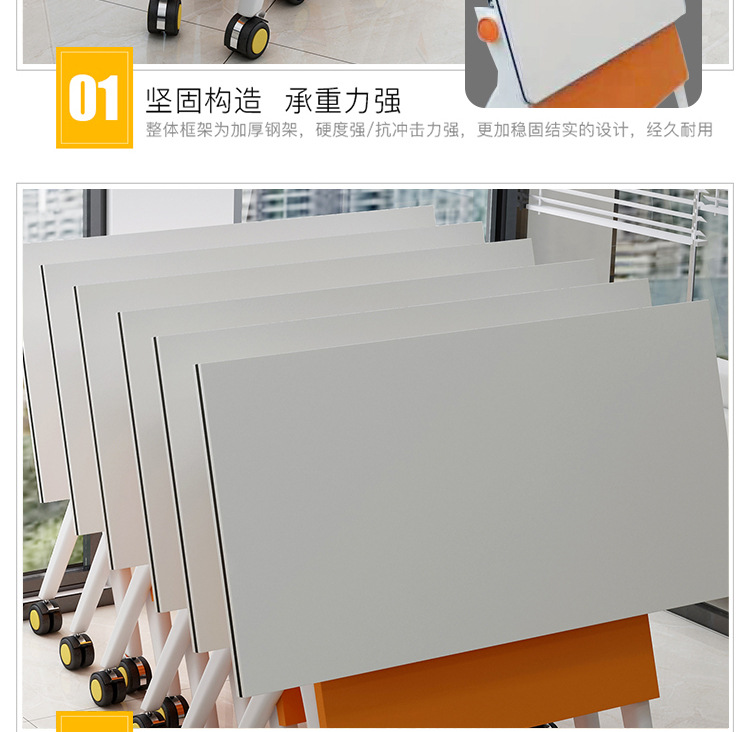 详情_28.jpg