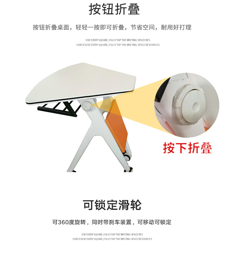 详情_33.jpg