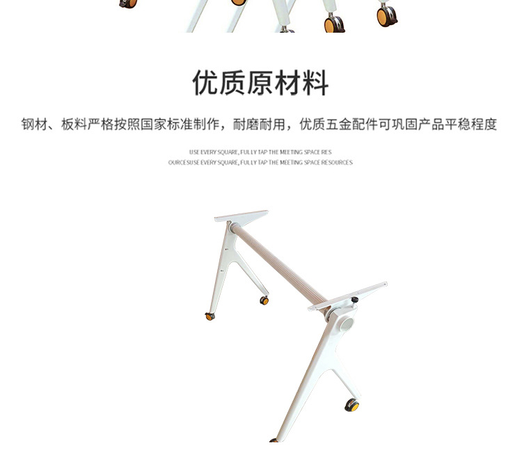 详情_32.jpg