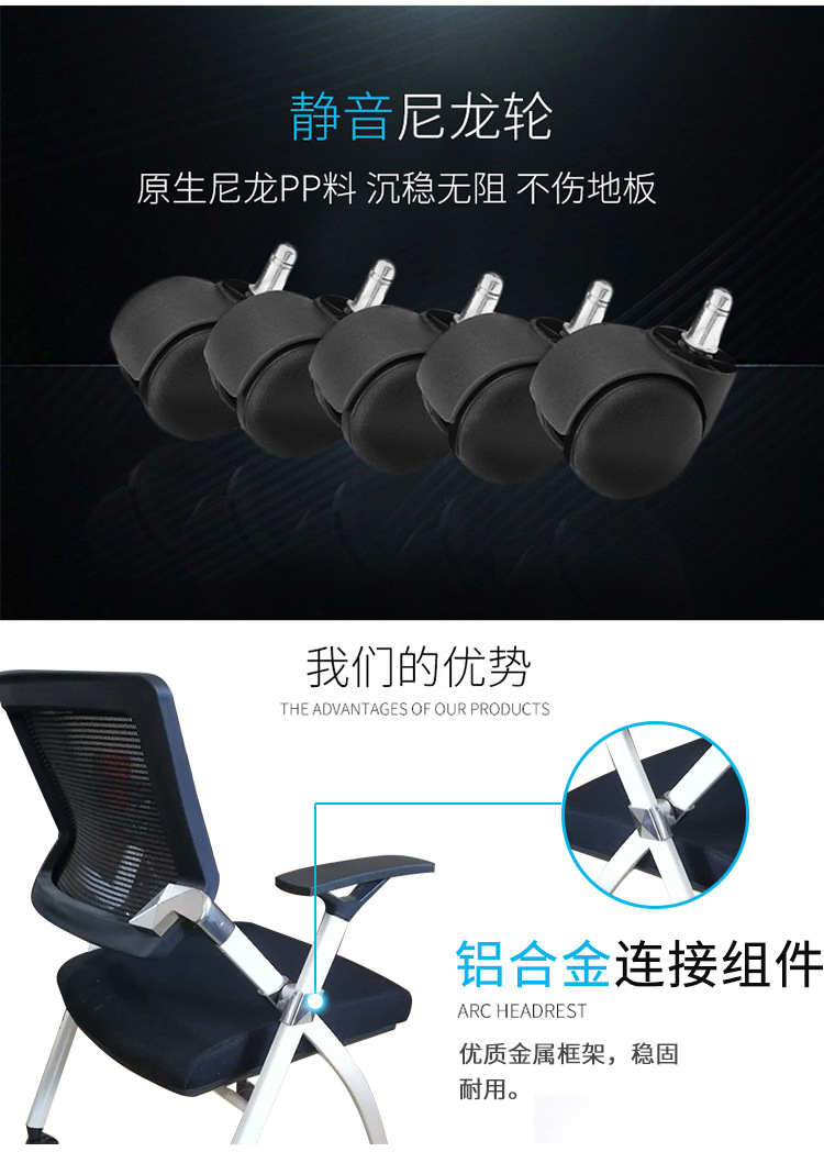 详情_37.jpg