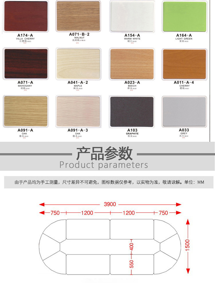 详情_39.jpg