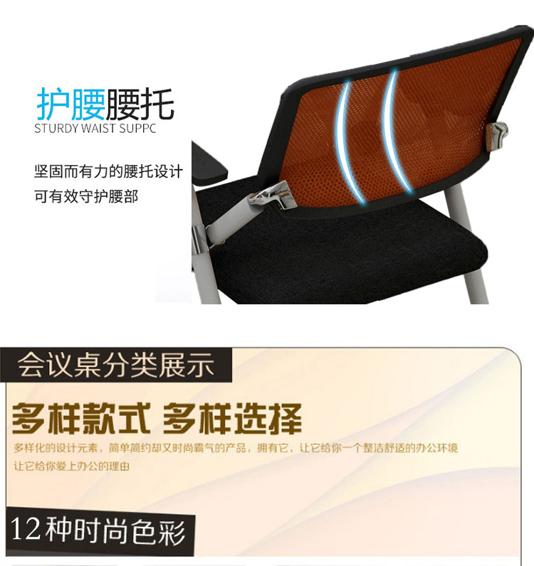 详情_38.jpg