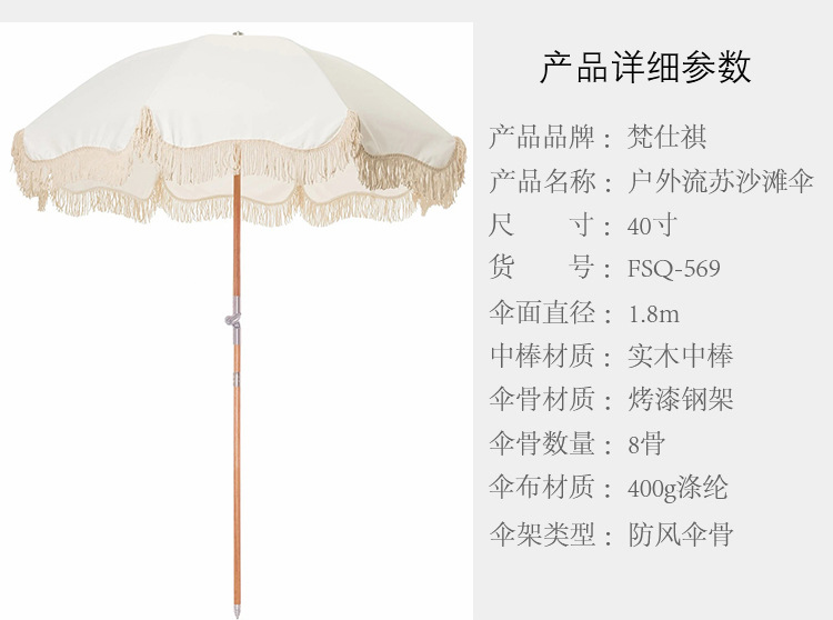 详情2.jpg
