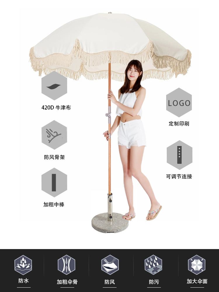详情海报1.jpg
