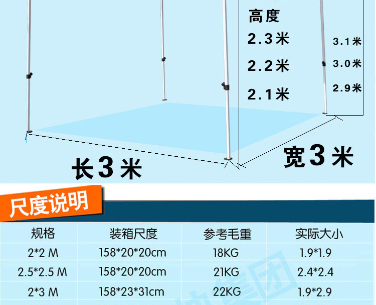 详情页7-恢复的_10.jpg