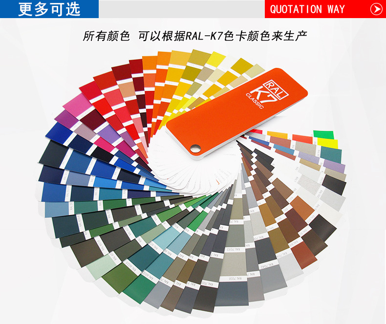 7 更多木纹可选.jpg