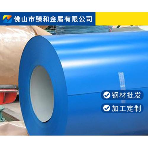 中山 彩塗卷 印花彩鋼卷 壓型瓦楞彩塗板 