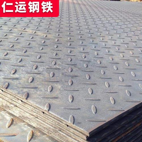 花紋鋼板 不鏽鋼花紋板 防滑鋼板各種規格鋁花紋板