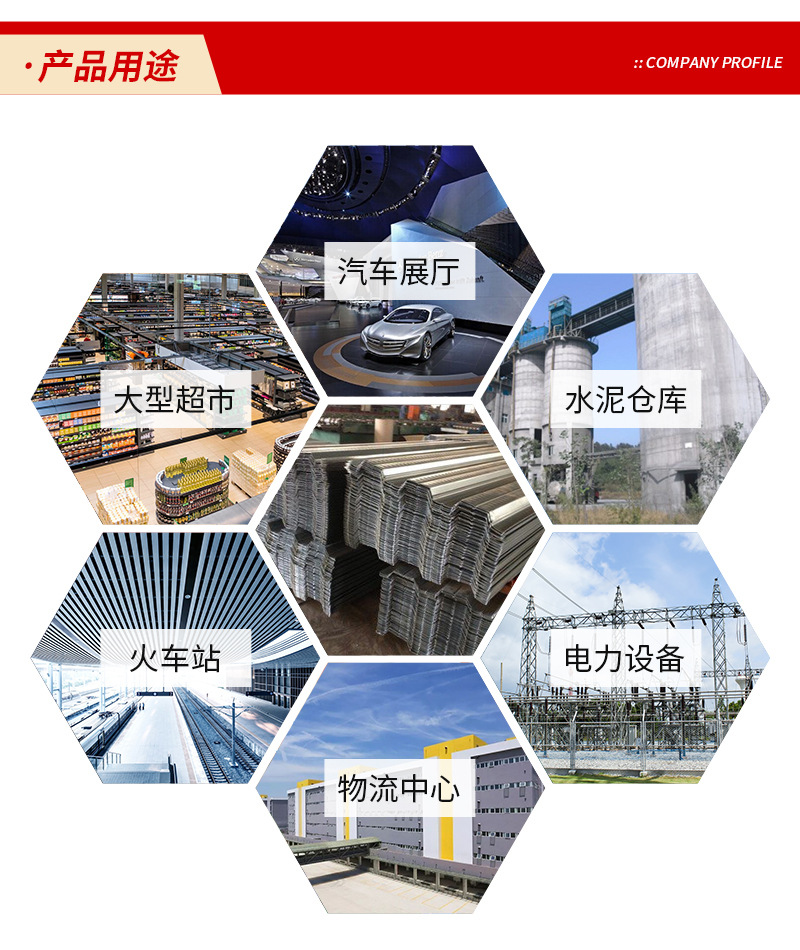 详情_03.jpg