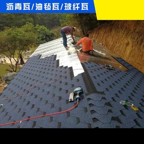 菱形瀝青瓦自粘型油氈瓦防水屋頂瓦片玻纖瓦陽光房德高瓦廠家直銷