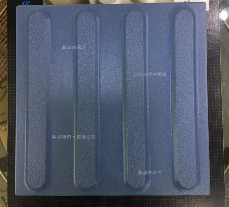 分类图黑色菱形 (10).jpg