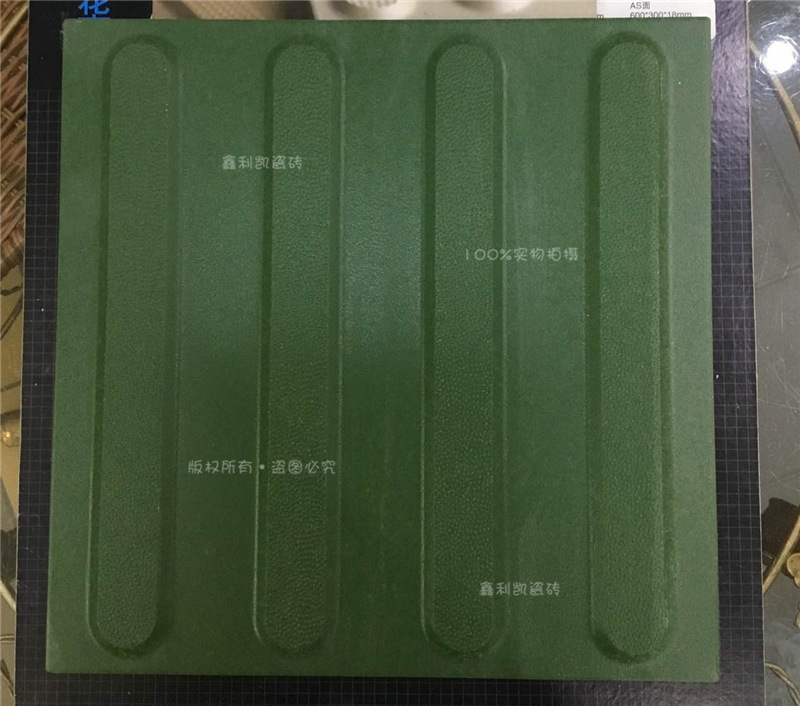 分类图黑色菱形 (11).jpg