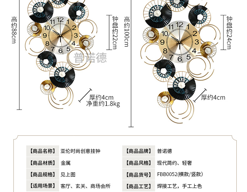 详情页_05.jpg