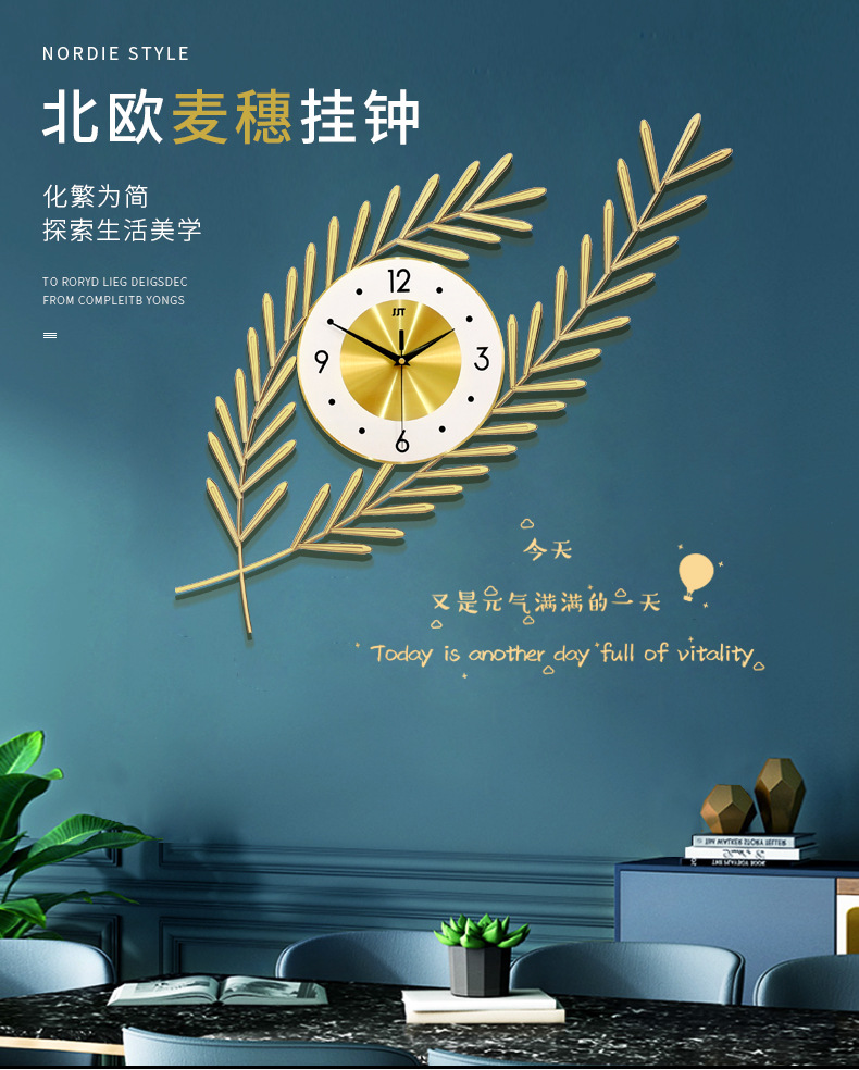 详情页-副本_01.jpg