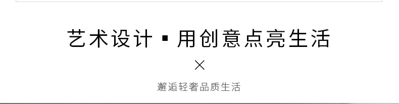 详情页-副本_04.jpg