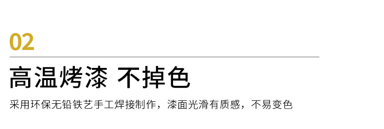 详情页-副本_08.jpg