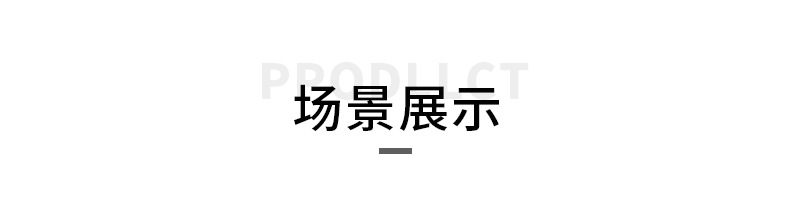 详情页-副本_12.jpg