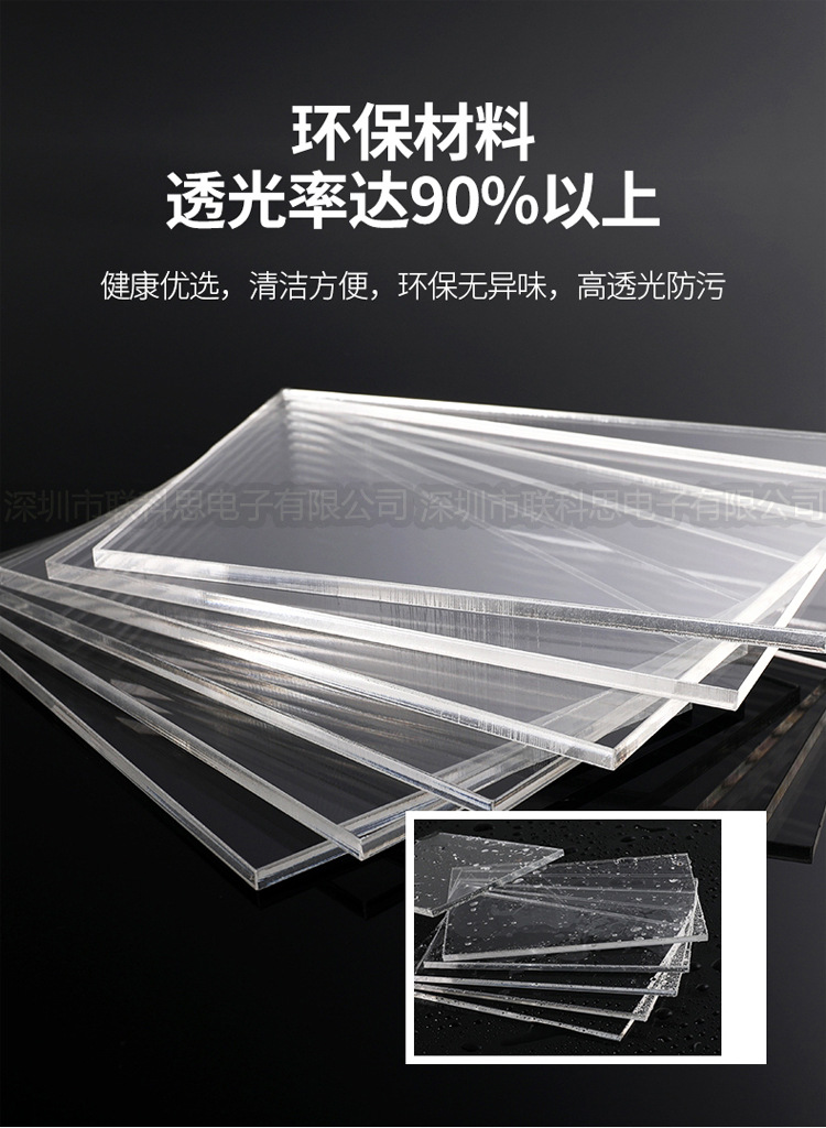 开斋节挂钟_12.jpg