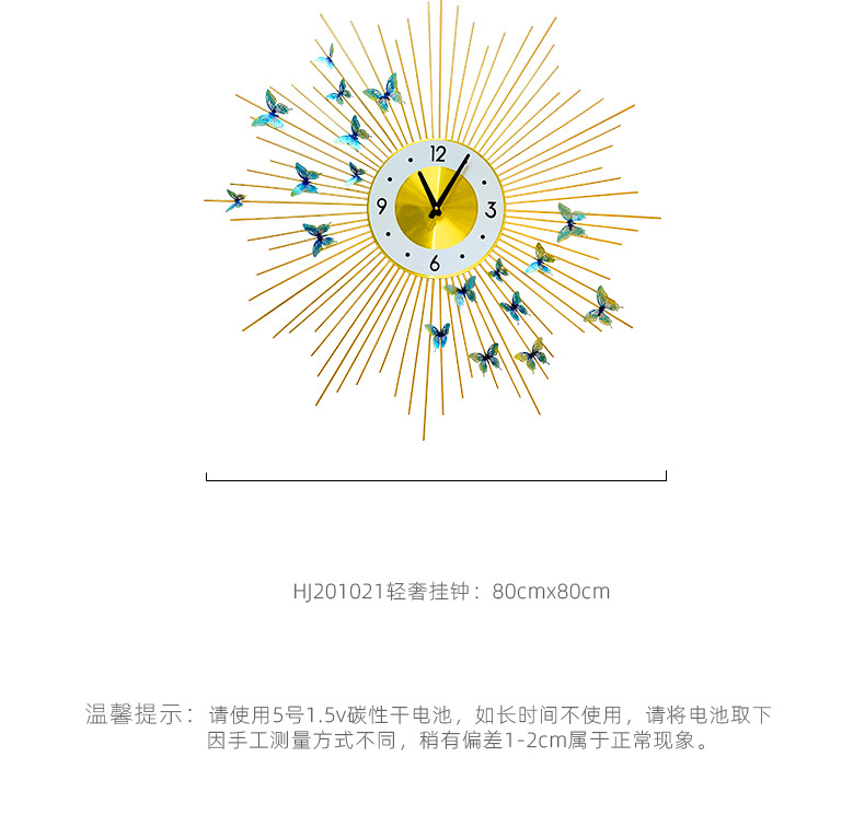 详情页_08
