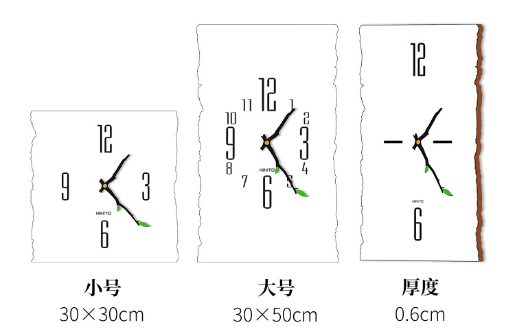 详情(加刻度)-_04.jpg