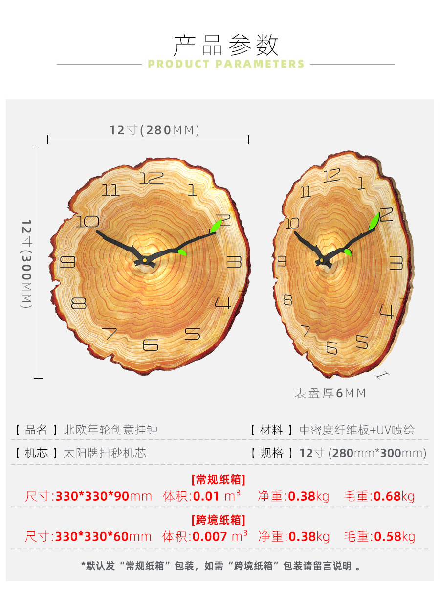 详情_03.jpg