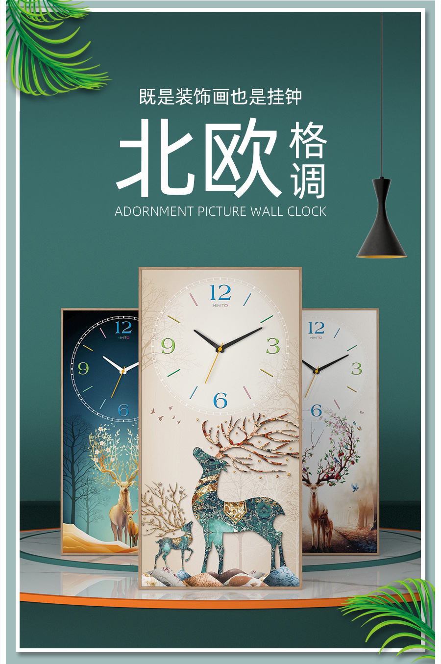详情(T修改)_01.jpg
