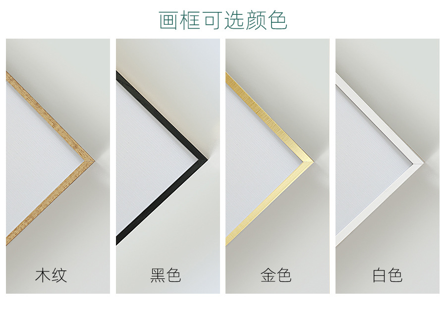 详情(T修改)_09.jpg