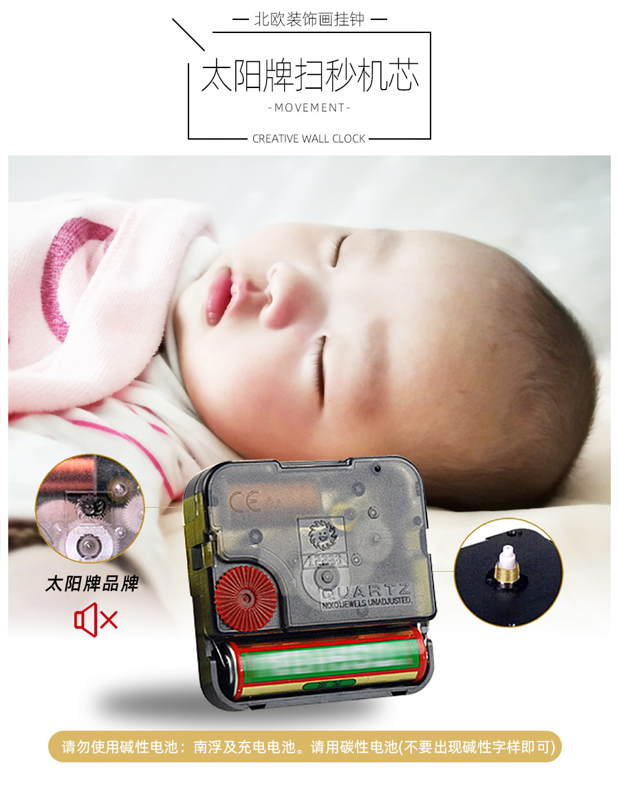 详情(T修改)_10.jpg