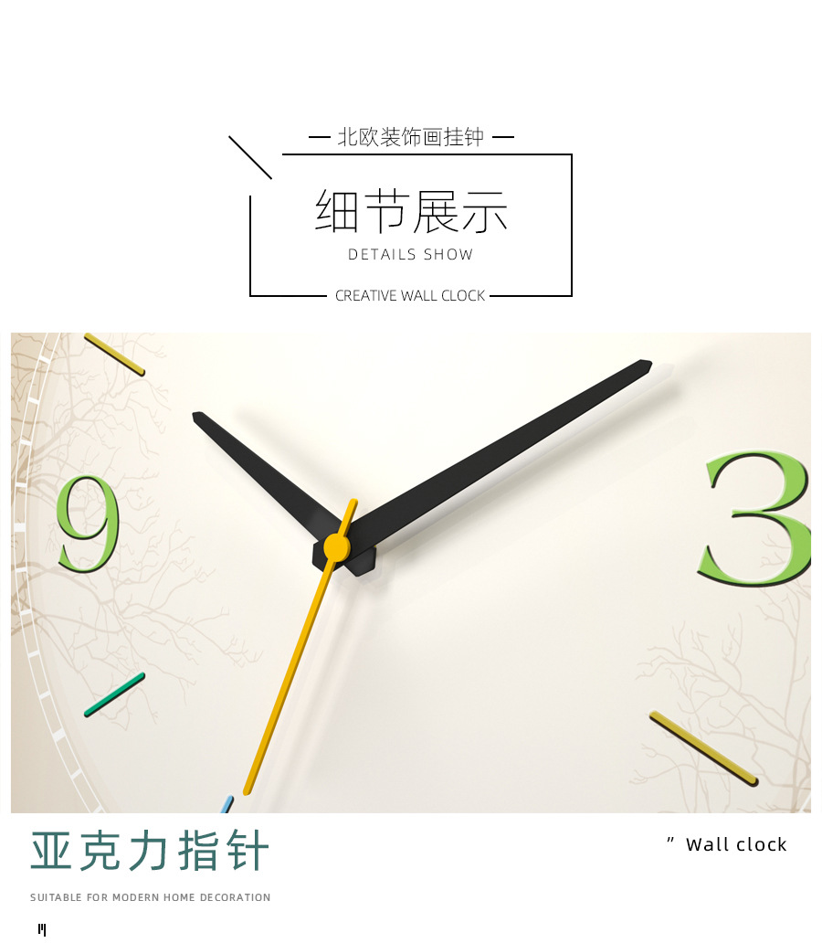 详情(T修改)_11.jpg