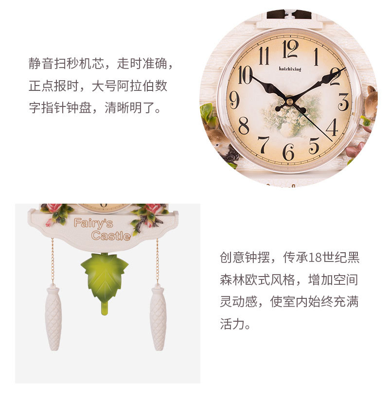 5266详情页_05.jpg