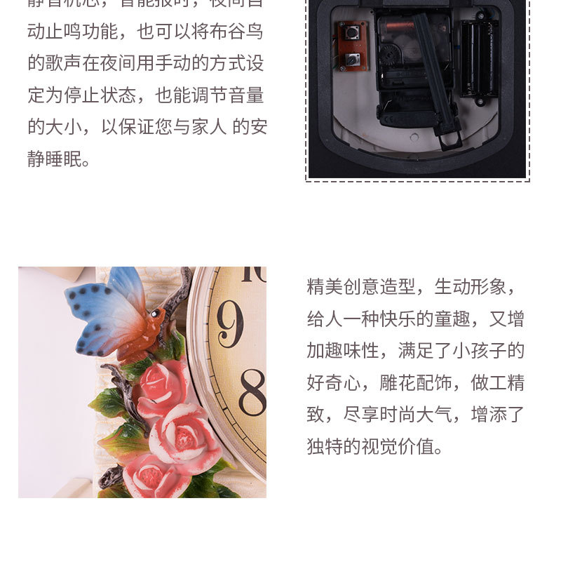 5266详情页_04.jpg