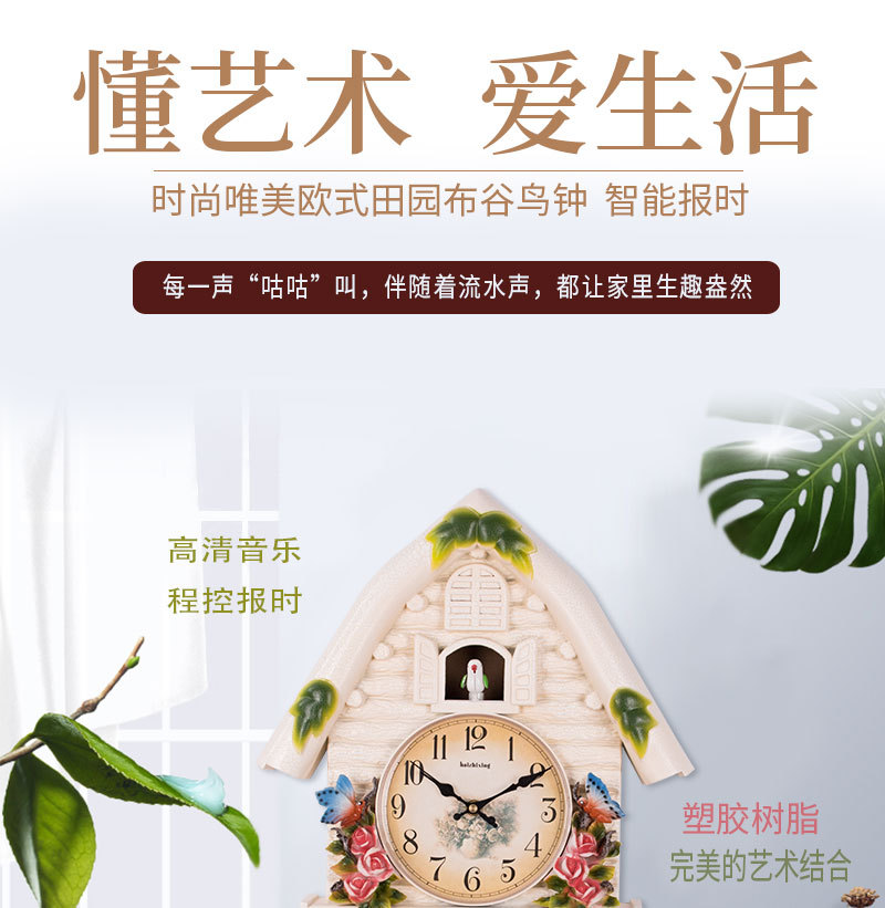 5266详情页_01.jpg
