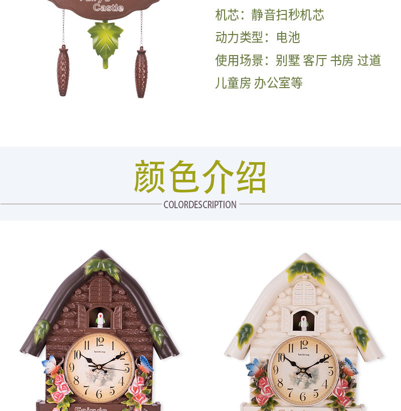 5266详情页_08.jpg