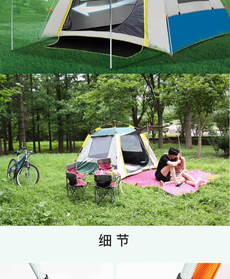 未标题-1_05