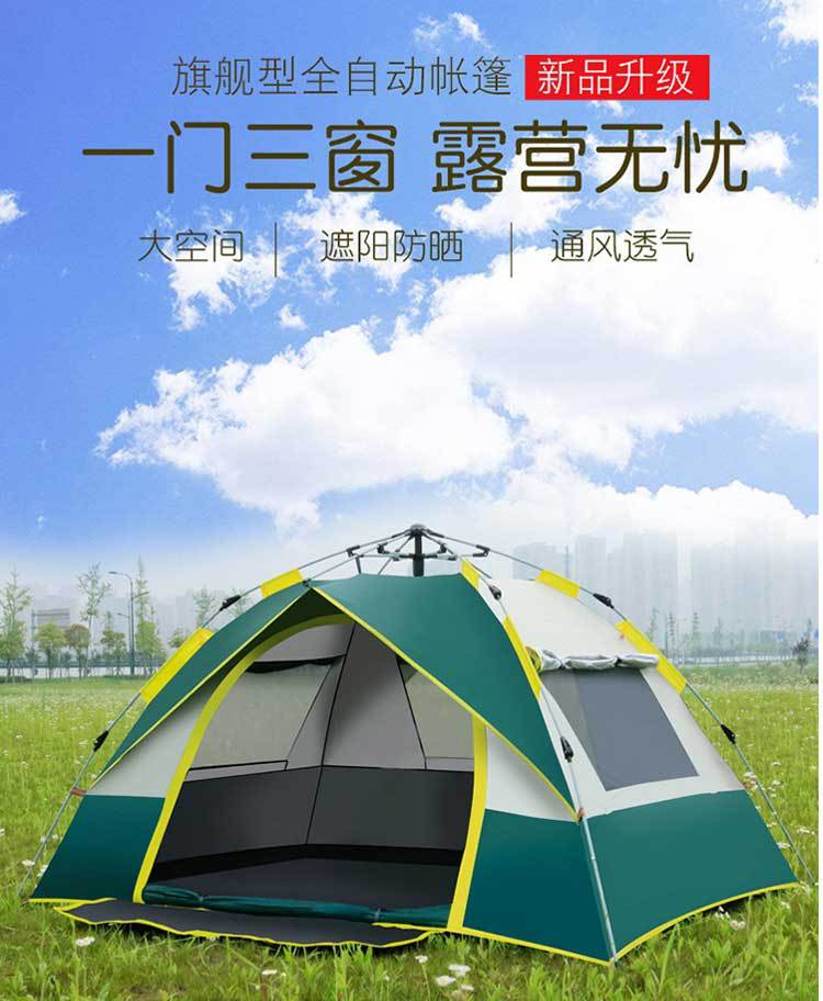 未标题-1_01