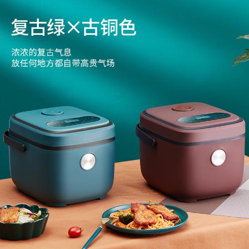 迷你電飯煲智能2-3人小型電飯鍋家用多功能廚房電器禮品