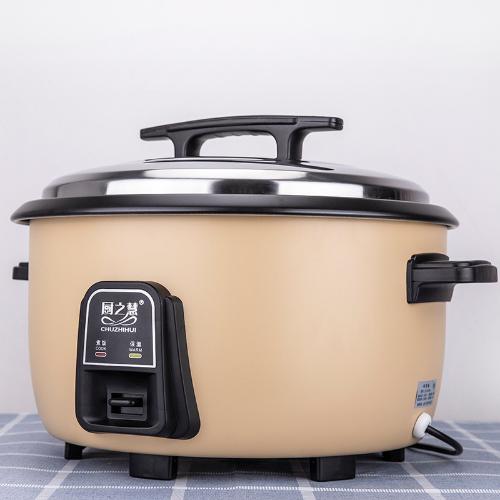 廚之慧商用電飯鍋8L10L13L8人10-70人酒店食堂飯店專用電飯煲