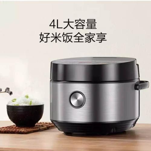 美的電飯煲鍋MB-FB40E511家用智能迷你多功能正品特價3-5-6人4L升