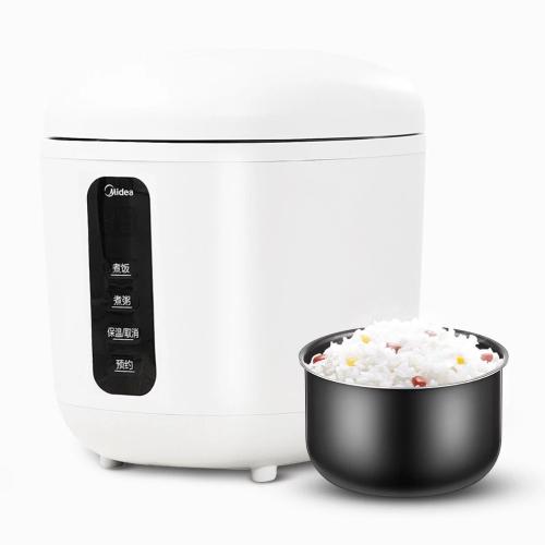 美的MB-FB08M301電飯煲迷你0.8升智能煮粥家用宿舍電飯鍋禮品