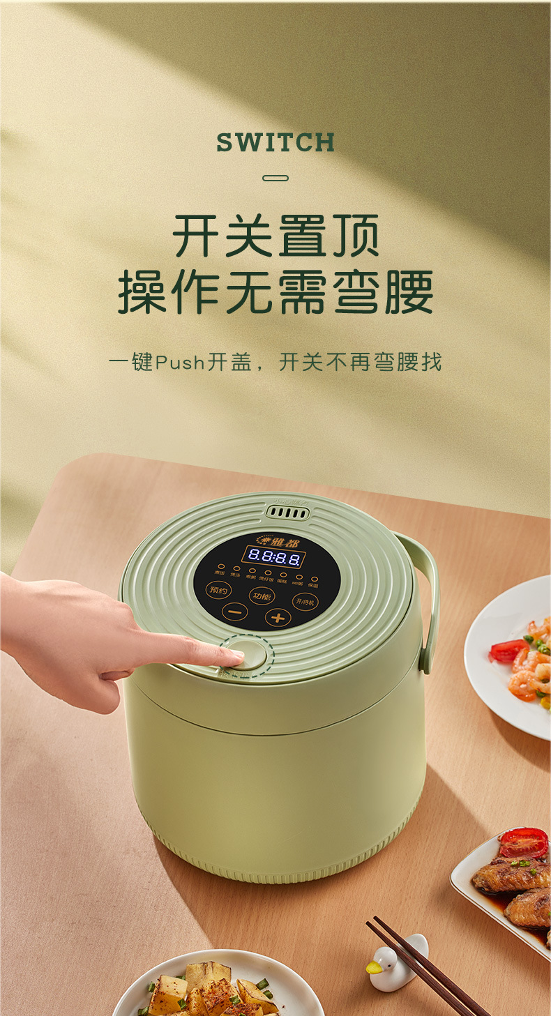 详情4.jpg