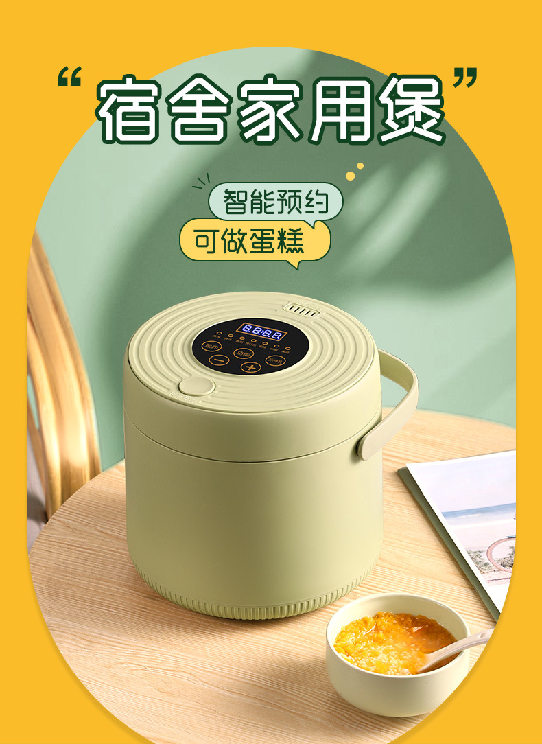详情1.jpg