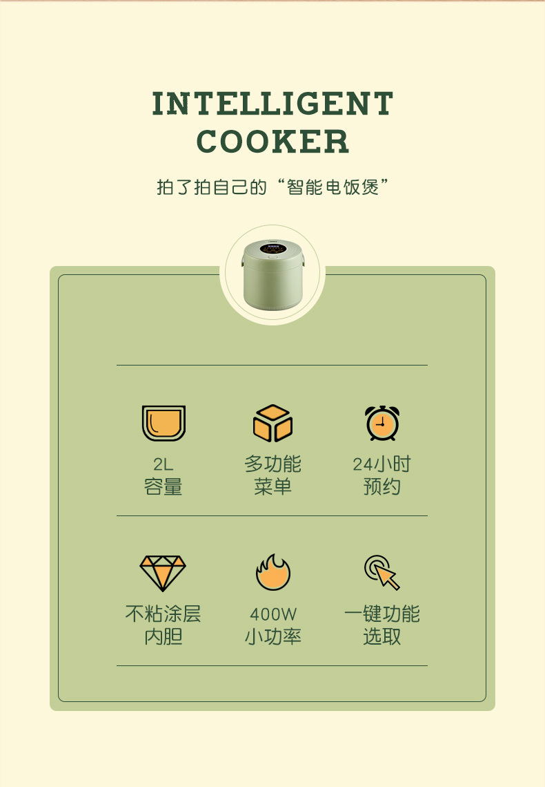 详情3.jpg