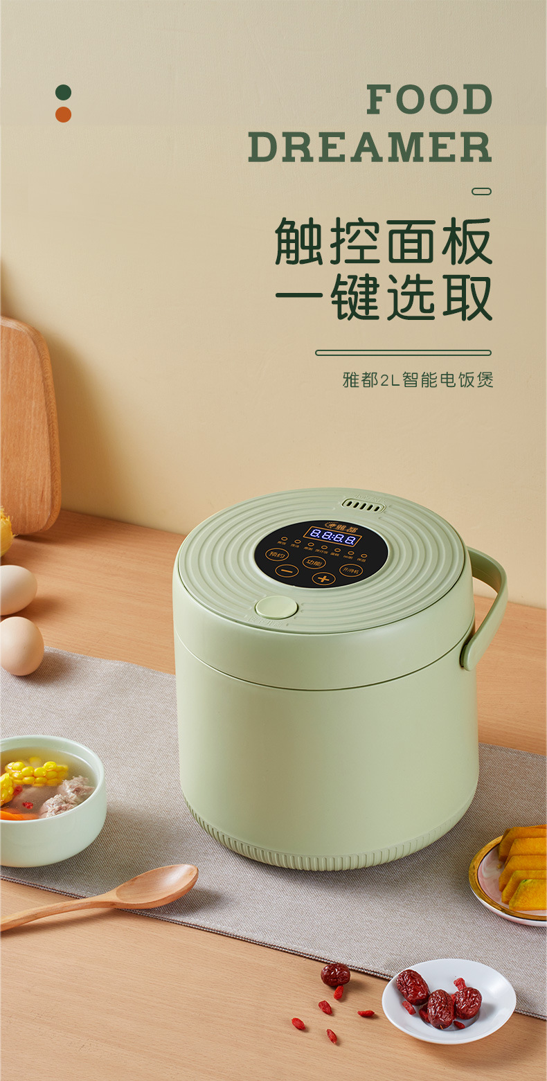 详情2.jpg