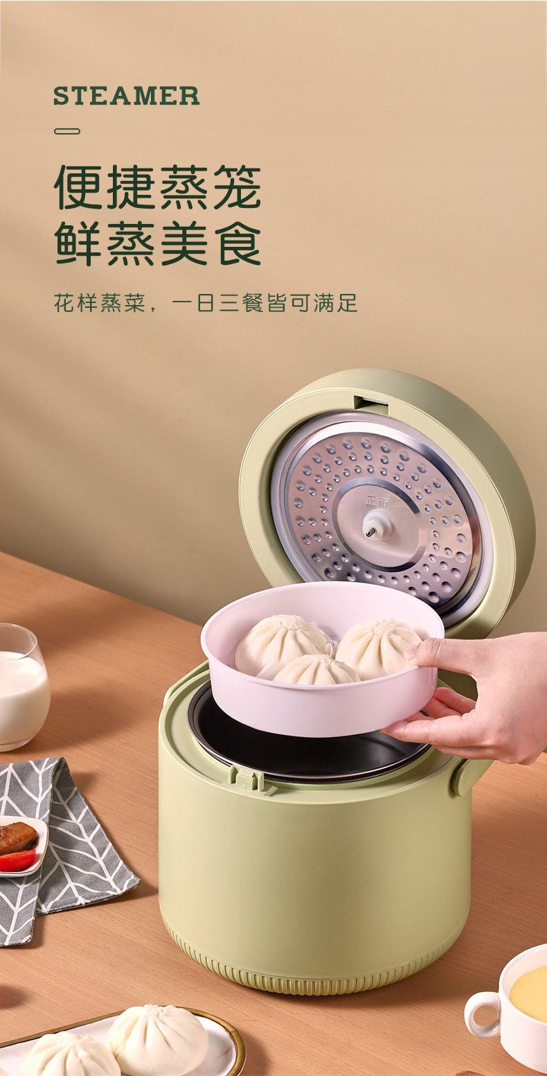 详情6.jpg