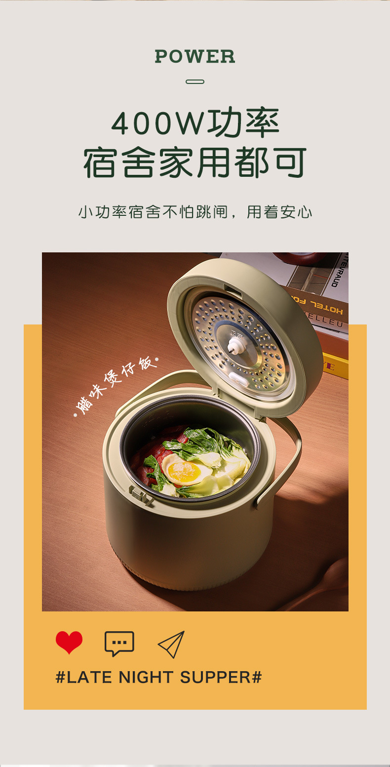 详情8.jpg