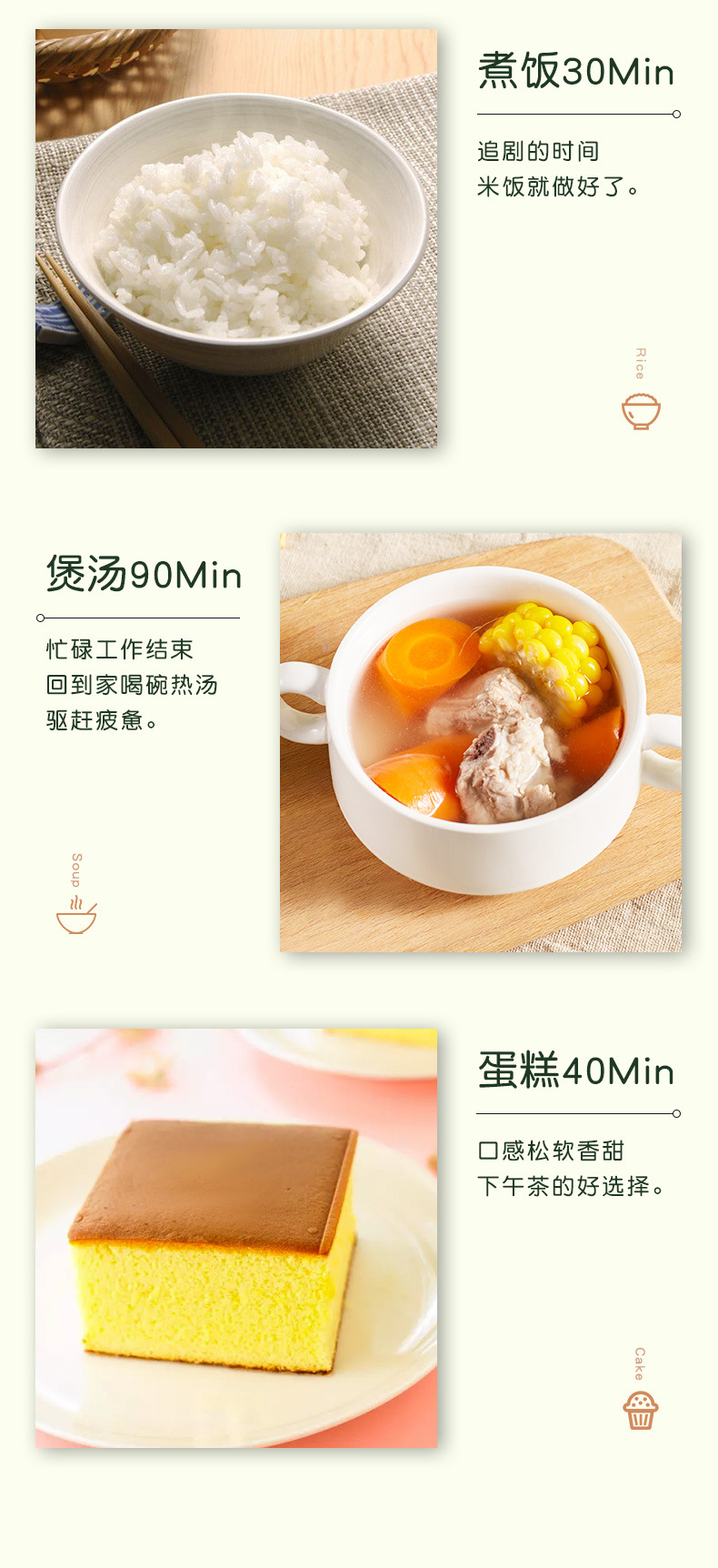 详情5_02.jpg