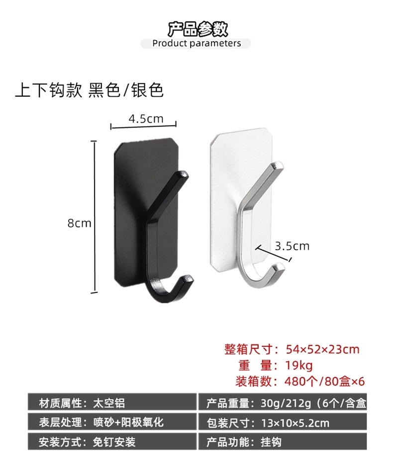 2._副本.jpg