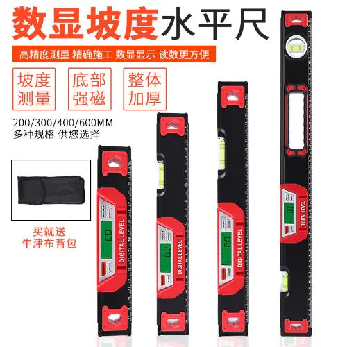 精品電子數顯水平尺鋁合金平水尺帶磁靠尺平面檢查尺高精度坡度儀